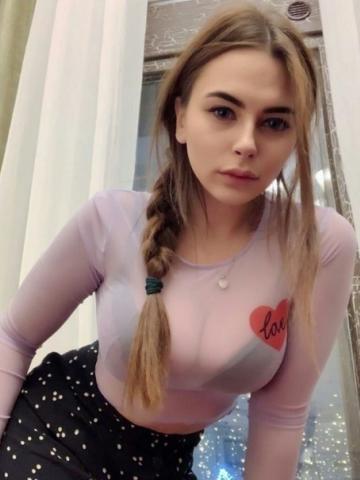 Бронислава